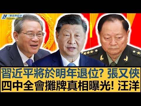 利物浦与曼,城握手言和,萨拉赫梅开,米乐YY易游登录入口,米乐YY易游平台,米乐YY易游注册网址,米乐YY易游app,米乐YY易游官网,米乐YY易游网站,米乐YY易游网页版
