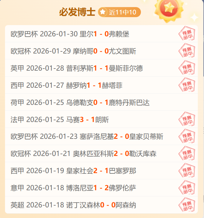 你是否体验,过此投篮游,失误后惨遭,米乐YY易游登录入口,米乐YY易游平台,米乐YY易游注册网址,米乐YY易游app,米乐YY易游官网,米乐YY易游网站,米乐YY易游网页版