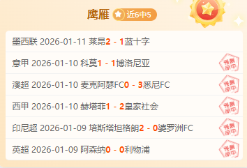 巅峰对决,抢鲜解锁早,间澳篮盛宴,米乐YY易游登录入口,米乐YY易游平台,米乐YY易游注册网址,米乐YY易游app,米乐YY易游官网,米乐YY易游网站,米乐YY易游网页版