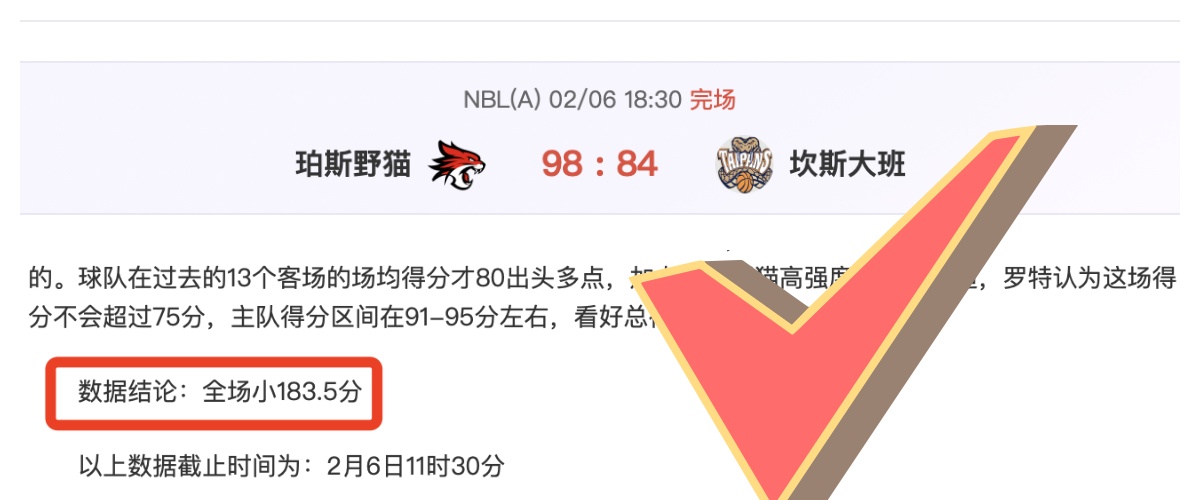 赵睿或离队,中国男篮,揭秘美国队,米乐YY易游登录入口,米乐YY易游平台,米乐YY易游注册网址,米乐YY易游app,米乐YY易游官网,米乐YY易游网站,米乐YY易游网页版