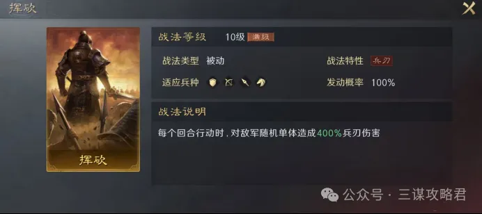 激情对决,赫尔蒙德誓,夺三连胜,米乐YY易游登录入口,米乐YY易游平台,米乐YY易游注册网址,米乐YY易游app,米乐YY易游官网,米乐YY易游网站,米乐YY易游网页版