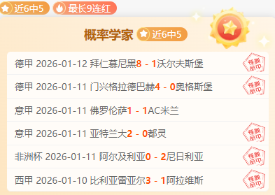 常规赛,骑士迎战灰,米乐YY易游体育,米乐YY易游登录入口,米乐YY易游平台,米乐YY易游注册网址,米乐YY易游app,米乐YY易游官网,米乐YY易游网站,米乐YY易游网页版