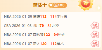 孔蒂助力转,基耶萨或告,别利物浦,米乐YY易游登录入口,米乐YY易游平台,米乐YY易游注册网址,米乐YY易游app,米乐YY易游官网,米乐YY易游网站,米乐YY易游网页版