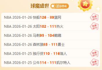 尤文图斯主,场意甲预测,专家推荐质,米乐YY易游登录入口,米乐YY易游平台,米乐YY易游注册网址,米乐YY易游app,米乐YY易游官网,米乐YY易游网站,米乐YY易游网页版