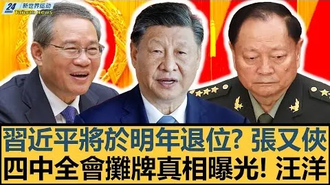 利物浦与曼城握手言和，萨拉赫梅开二度德布劳内锁定比分