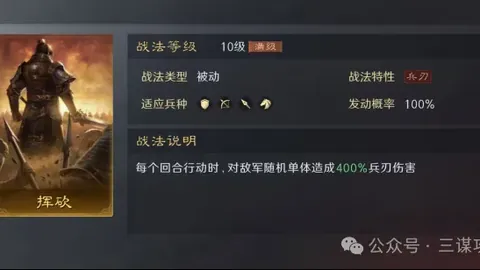 激情对决！赫尔蒙德誓夺三连胜，邓伯什能否逆袭保尊严？