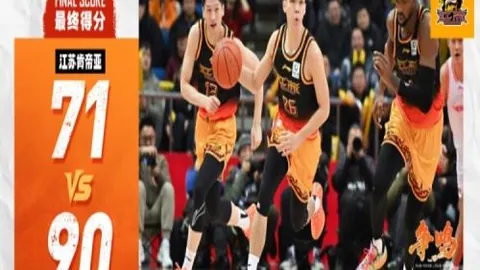 高亭宇在亚冬会速度滑冰男子500米项目上荣获金牌