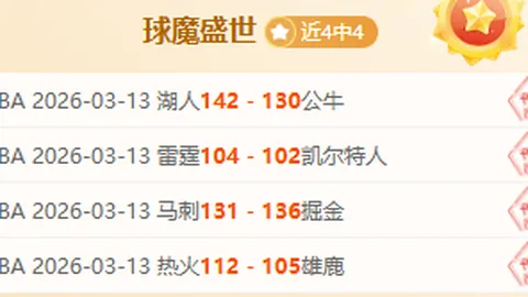 米乐YY易游体育